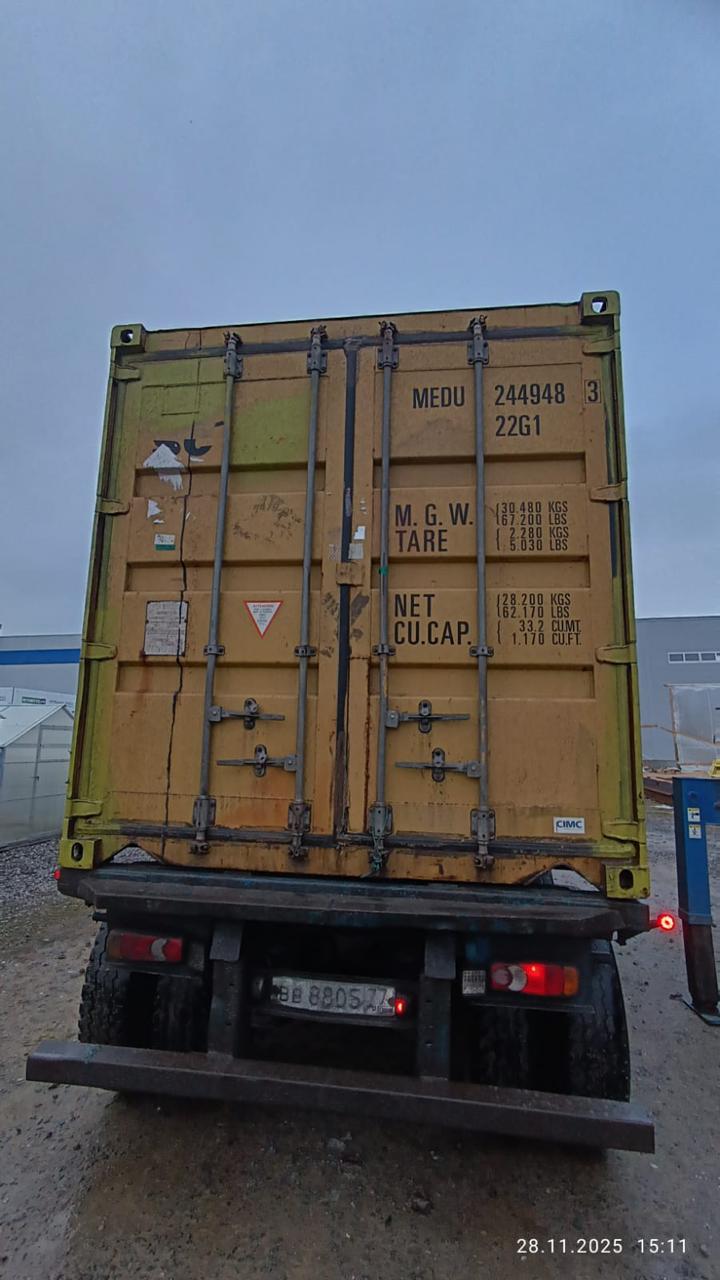 Морской контейнер MEDU2449483